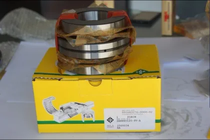 INA bearing ZARN60120-TV-A