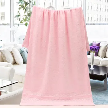 Cotton Pink Bath Towels with Dobby Satin