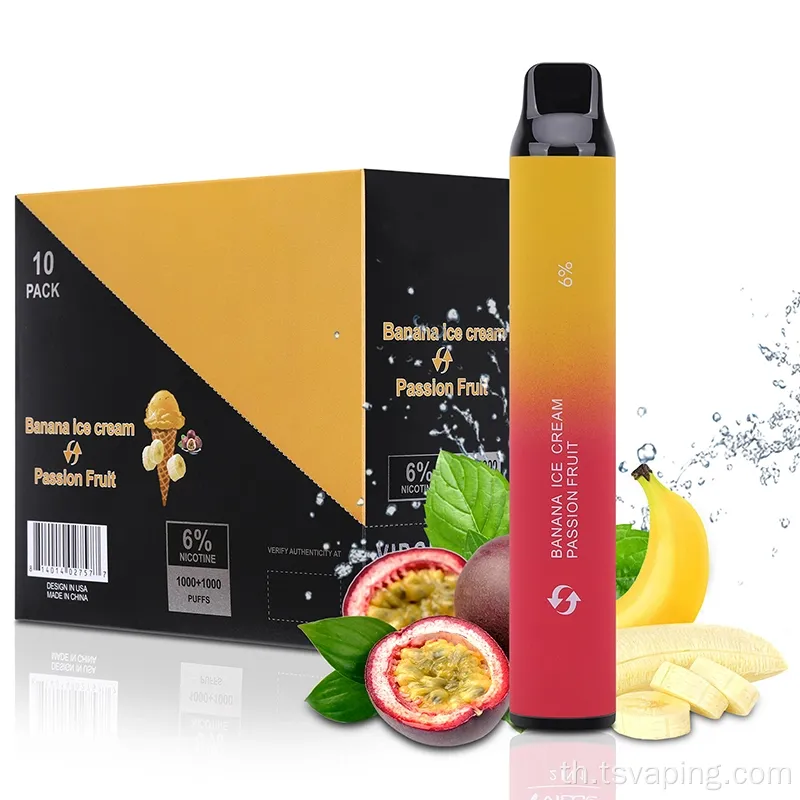 บุหรี่อิเล็กทรอนิกส์ 2000puffs Vape Fruit Flavours 5%
