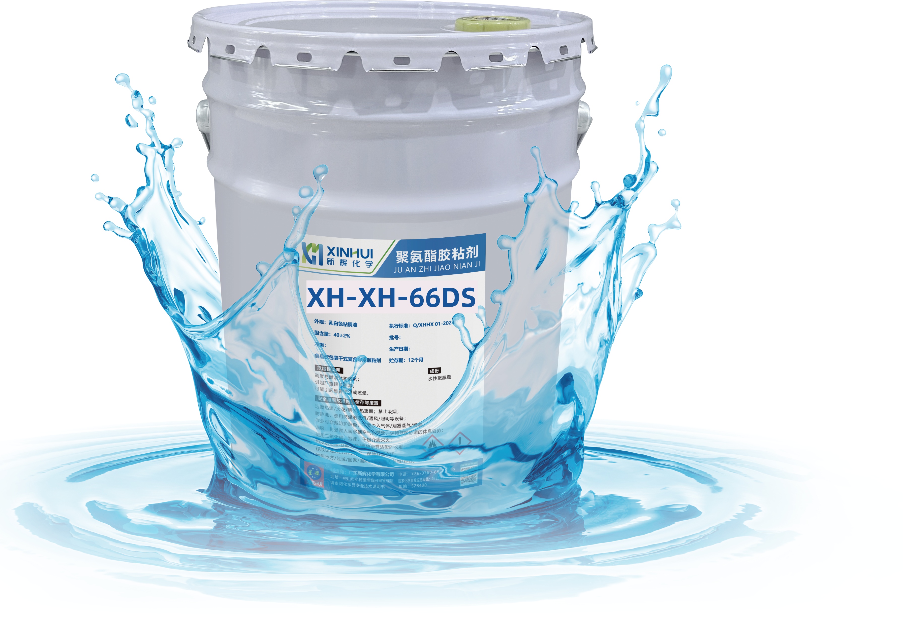 Fast-drying polyurethane two-component adhesive
