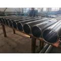 AISI 4130 alloy steel seamless hydraulic cylinder tube