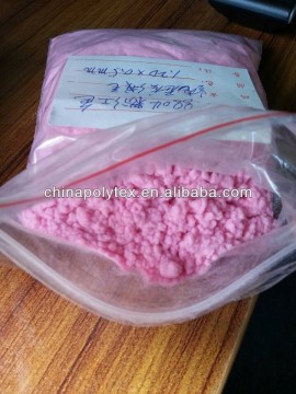 fibers for flocking-China supplier