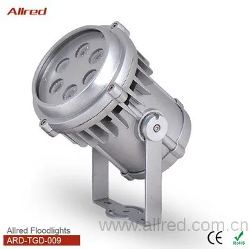 outdoor architecture high power IP65 9w led project light
