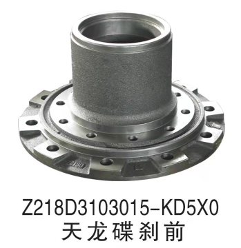 Tianlong car disc brake front wheel hub