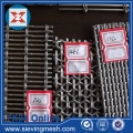 Decorative Metal Wire Mesh