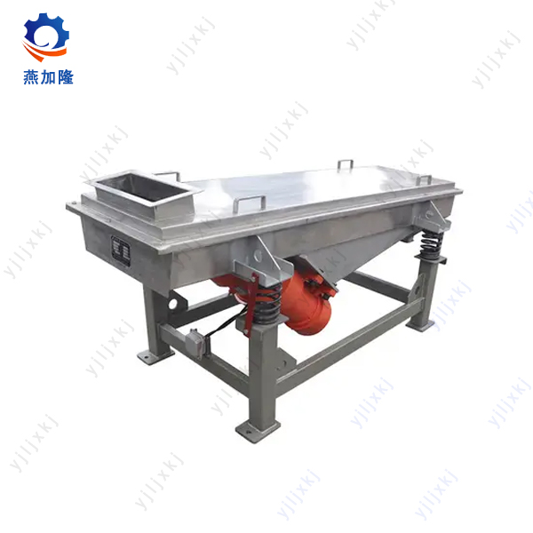 Square Vibration Shifter Machine