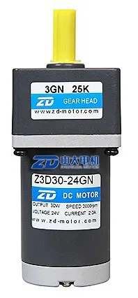 12v 3 phase 2800rpm dc electric motor, China micro dc gear motor