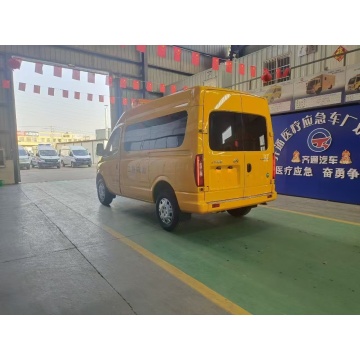 Datong new diesel emergency rescue draibage truck