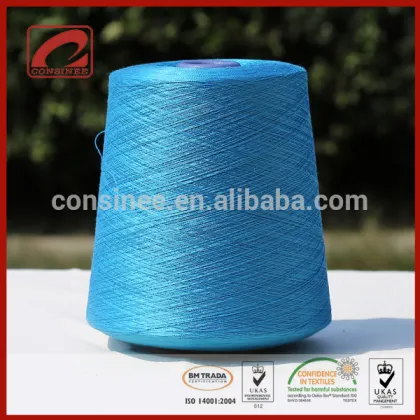 Consinee factory wholesale textile mulberry raw silk yarn for knitting silk