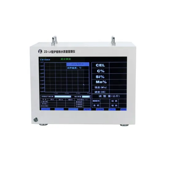 Intelligent Carbon Silicon Analyzer: Measurement and Analysis Instrument for Carbon Equivalent