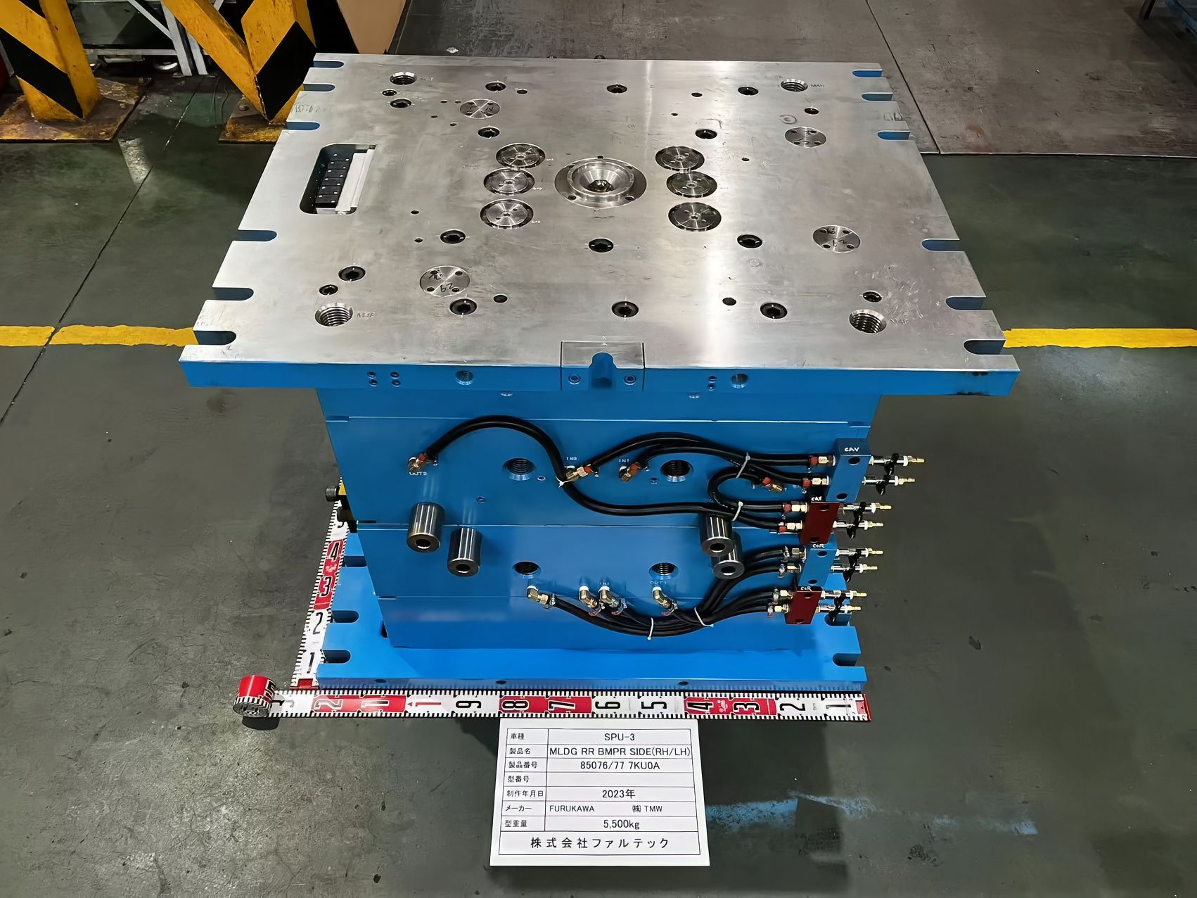 mmexport1745846219055