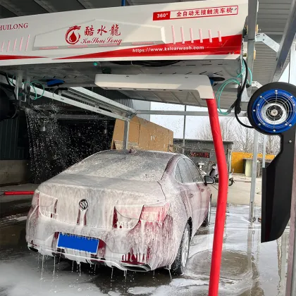 No contact car washing machine washing method