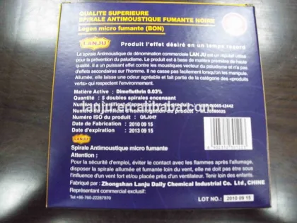 LANJU black mosquito coils 12 hour