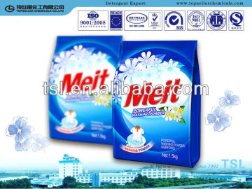 Meit High Foam Detergent Powder