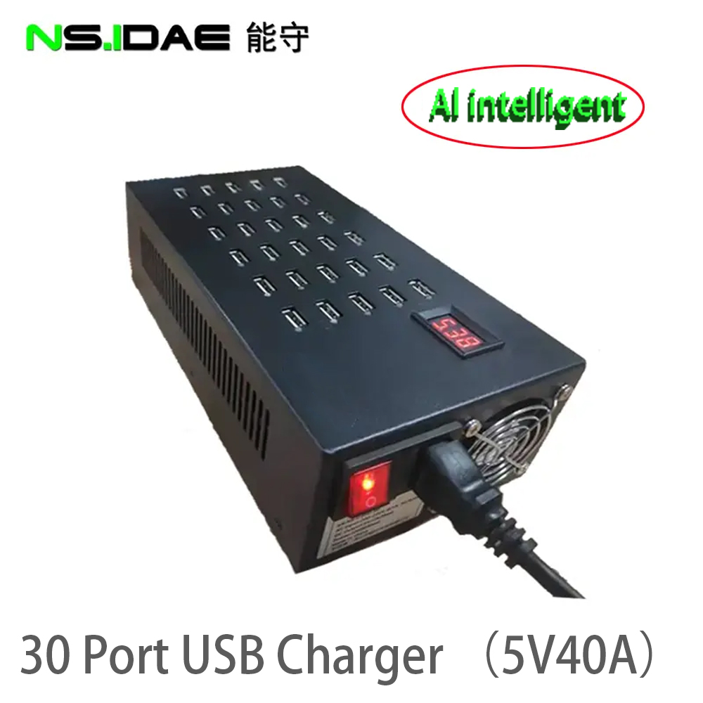 科学技術300W 30ポートUSB充電器