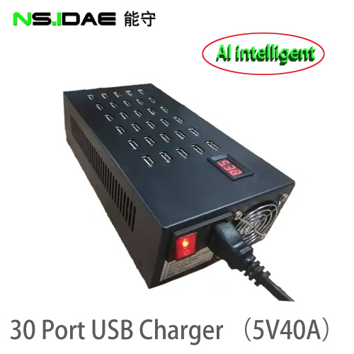 30 cargador inteligente de puerto USB