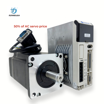 Leadshine H2 758 Hibrit Sürücü ile Kolay Servo Motor Kiti