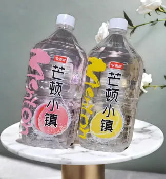 PET heat shrink for food packaging