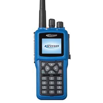 Kirisun DP980 EX IP67 DMR Intrinsically Safe Radio