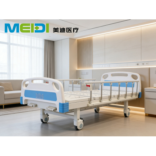 Medical Luxury Punching Double Crank Bed, 6-gear Guardrail, Custom Universal Wheels, Nursing Hospital Bed