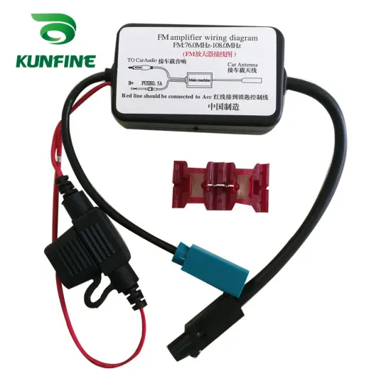 For Volkswagen male and female car DAB+ Radio FM Antenna Signal Booster FM signal amplifier Amp Amplifier 12V Signal Antenna