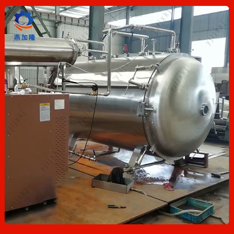 Maaasahang Static Vacuum Drying Equipment para sa Mga Kemikal