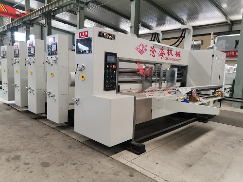 Flexo Printing Slotting Die Cutting Cardboard Machine