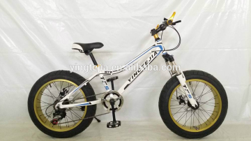 20inch small mini kids best sold snow bike/fat tyre bicycle made by the factory with fast delivery and European quality standard                        
                                                Quality Assured