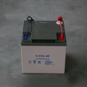 40Ah Energy Storage Battery