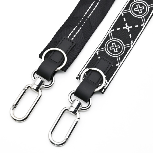 Custom Design Woven Strap Keychain