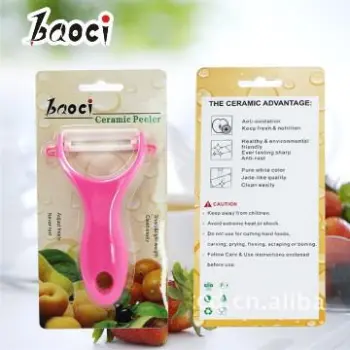 Wholesale,Useful ceramic peeler with blister card