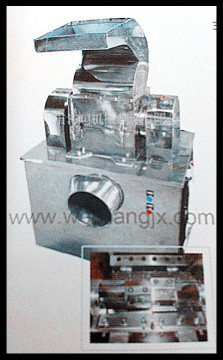 Medicinal Materical Pet Food Powerful Course Crusher