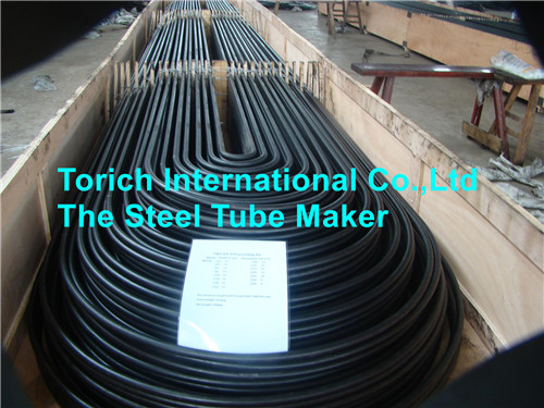 U Bend Tube,Steel U Tube,U Bend Pipe,Heat Exchanger U Tube,U Bend Steel Tube