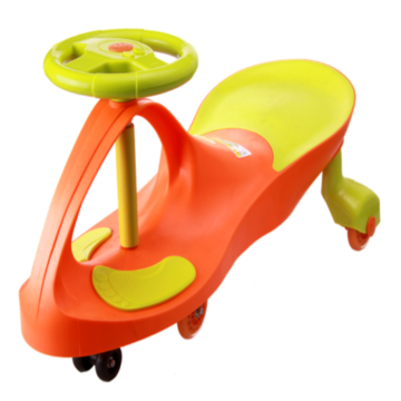 Happy Kids Riding Swivel Car With Music