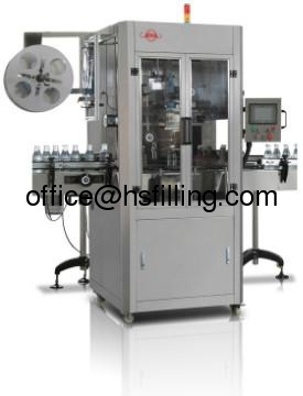 Bottled Shrink Labeling Machine(100-300b/min)