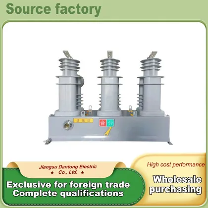 High Performance Pole Mounted Circuit Protection