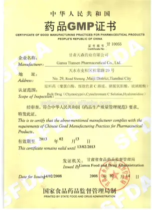 hyaluronidase of long export history ep/usp/up/cp