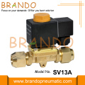 5/8 &#39;&#39;SV13A FENGSHEN 유형 냉장 솔레노이드 밸브 220V