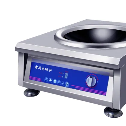 Commercial induction wok cooker