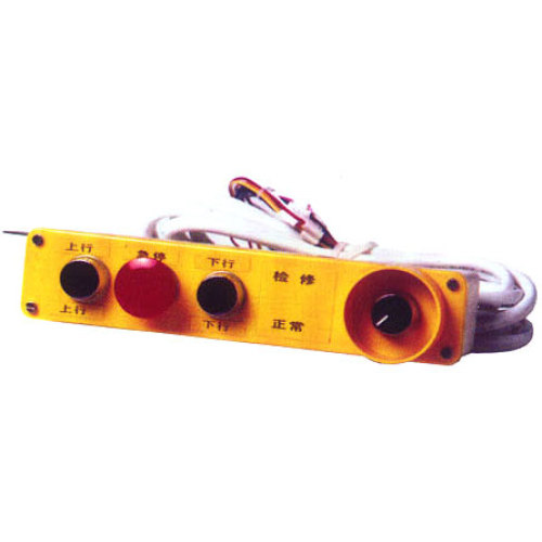 PB84 Yellow Inspection Box , Elevator Component Parts