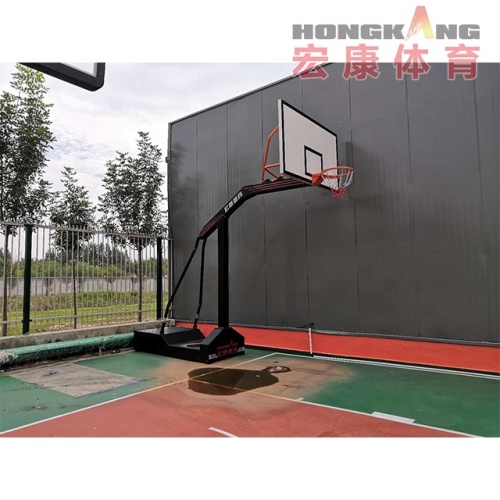 Adjustable Basketball Hoop Stand for Outdoor Training