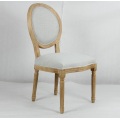 American Style Restaurant Ghost Fabric Dining Chairs