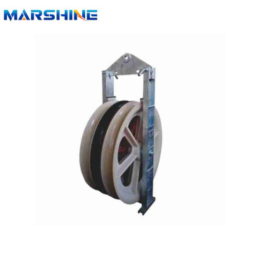 Transmission Conveyor Motorized Overhead Pulley Block