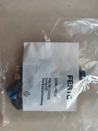FESTO QSM Fittings - QSM-M7-4-I, QSM-M5-4-I, QSMT-M5-6, QSML-M5-4