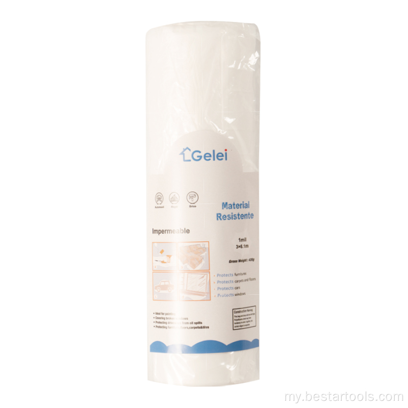 Transparent Plastic Drop Cloth Roll