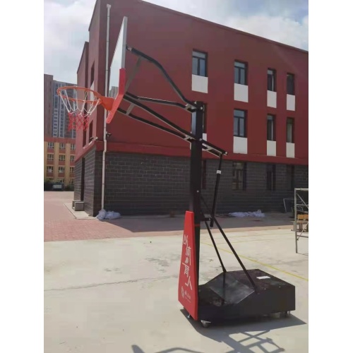 Portable Basketball Stand for Children