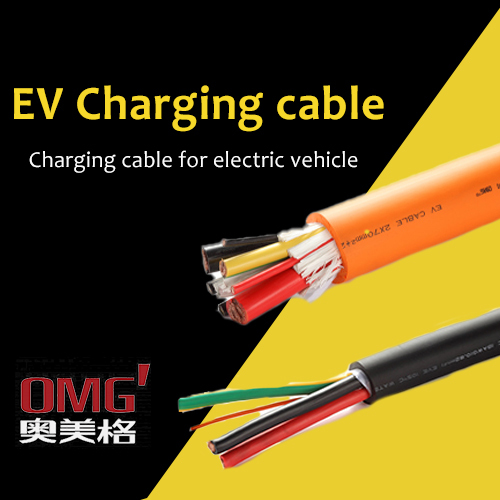 Characteristics of charging cable AC light-emitting cable