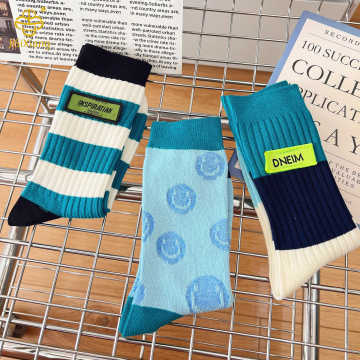Korean style fabric logo contrasting mid tube socks