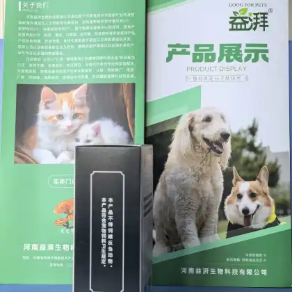 Glucosamine Chondroitin Pet Supplement