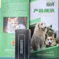 Pet Cartilage Repair Nutrition Liquid